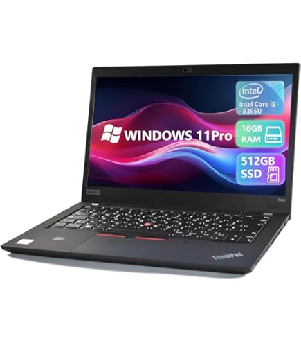 Lenovo ThinkPad T490 14